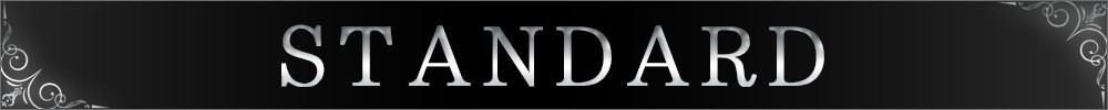 スタンダード