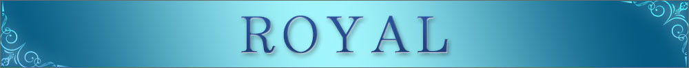 ロイヤル